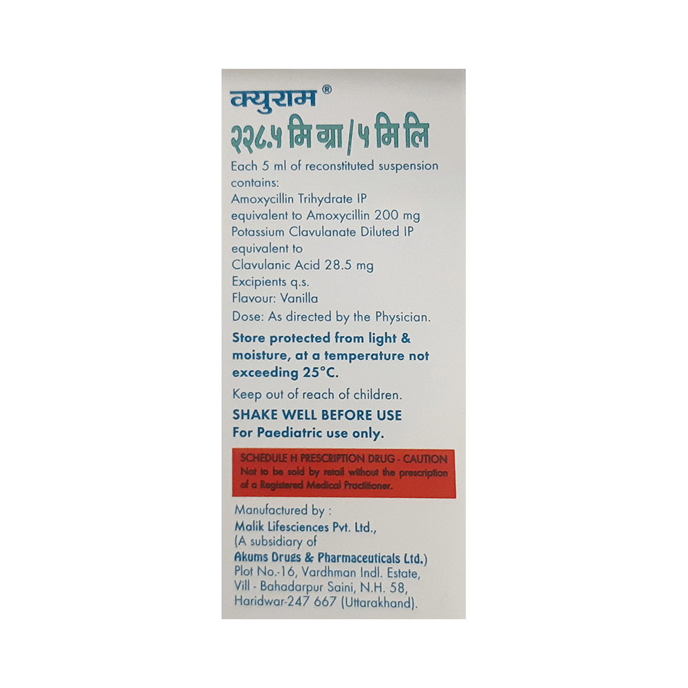 Curam 228.5mg/5ml Suspension - Image 2