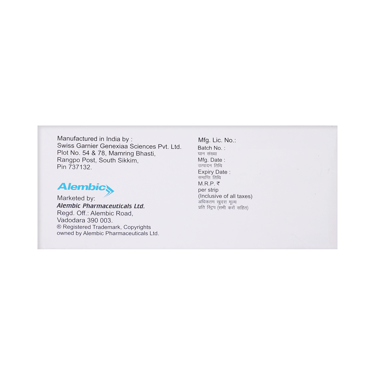 Axogurd NT Tablet SR - Image 3