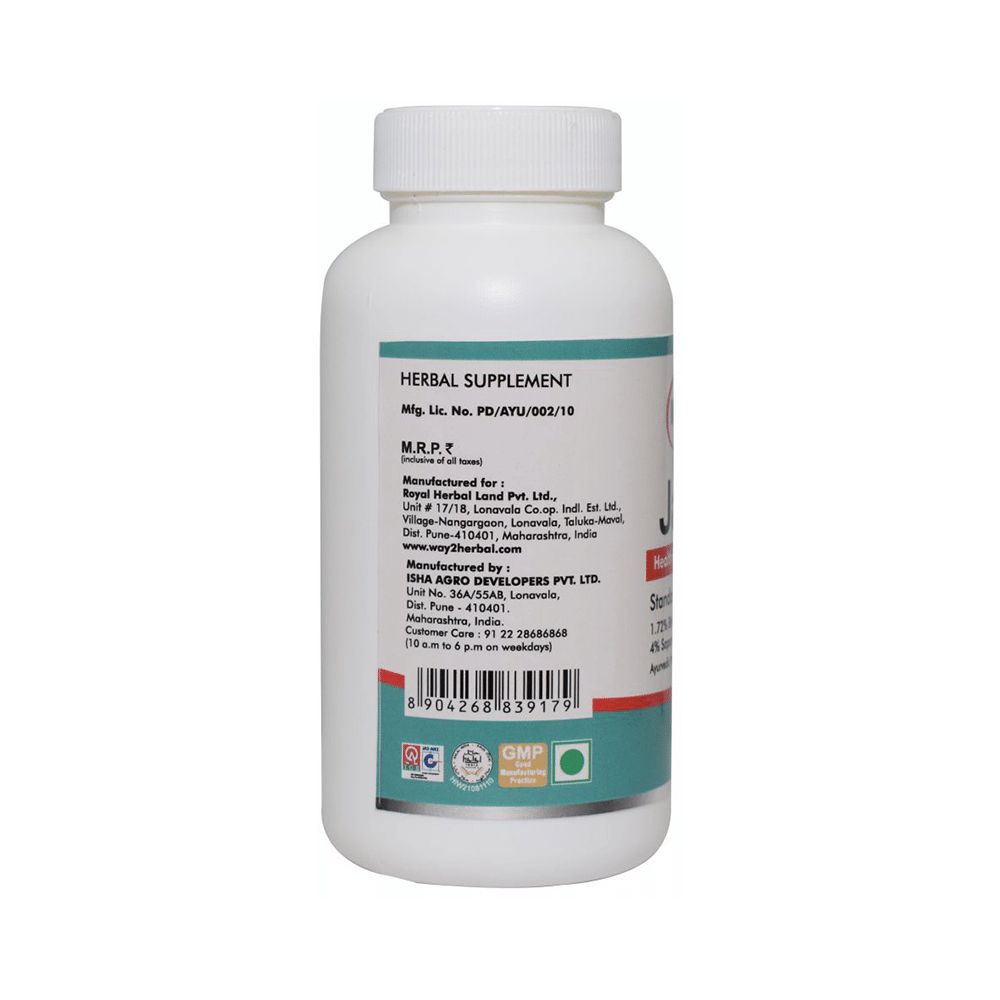 Way2Herbal Jambu Capsule - Image 3