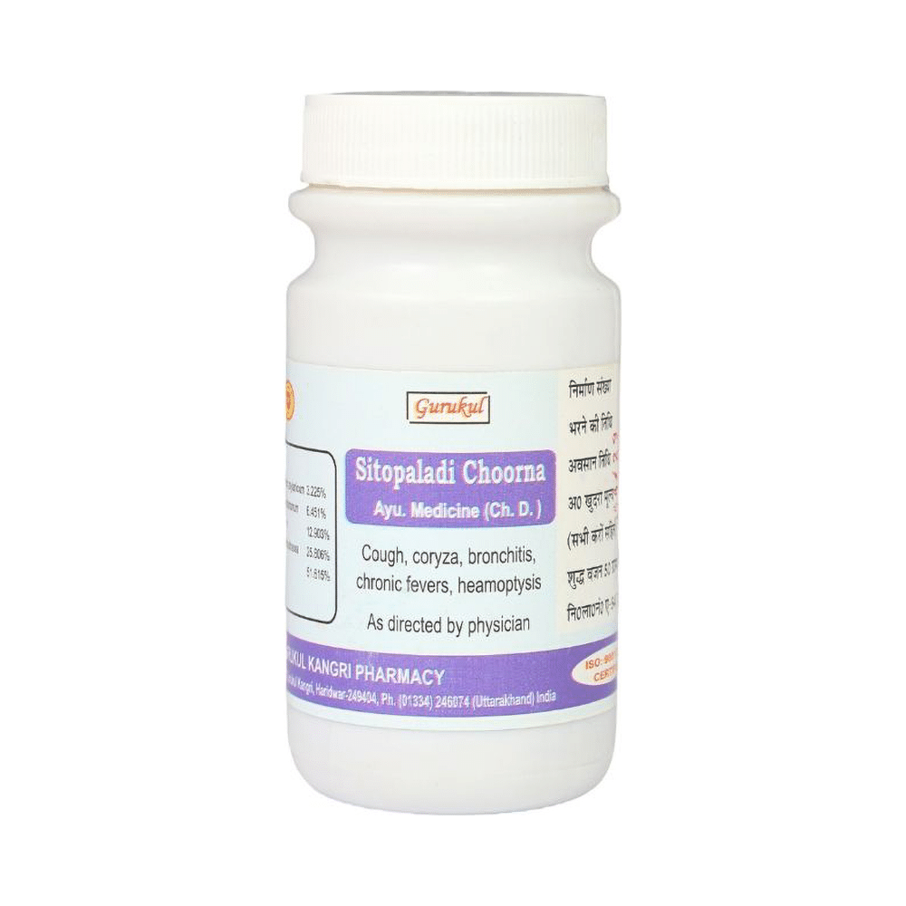Gurukul Sitopaladi Choorna - Image 1
