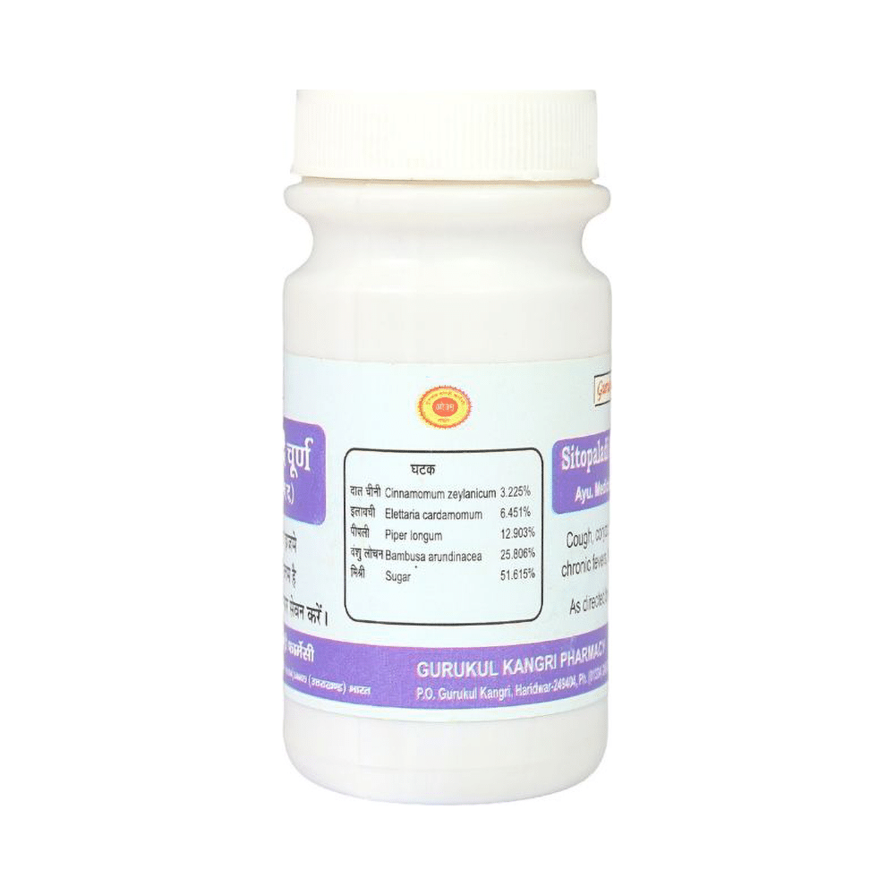 Gurukul Sitopaladi Choorna - Image 2