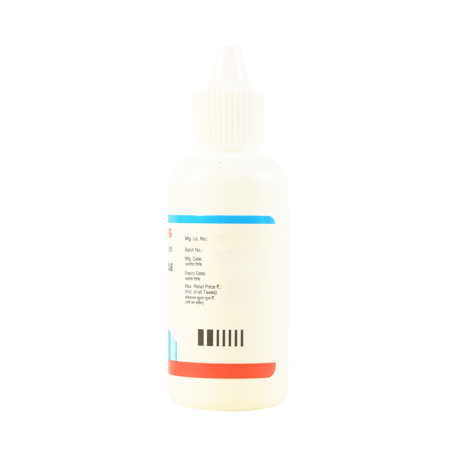 Luligee Lotion - Image 7