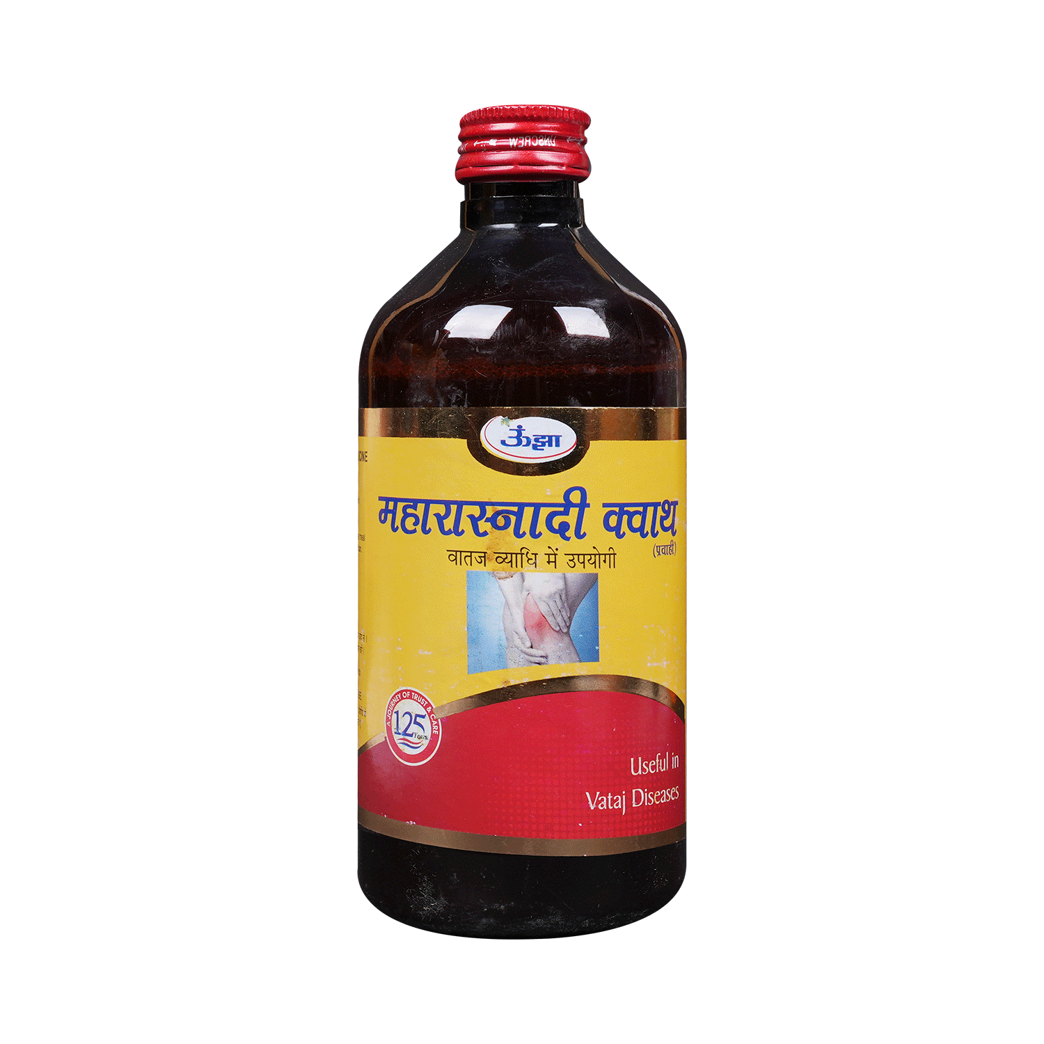 Unjha Maharasnadi Kwath