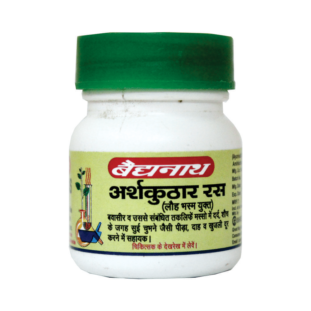 Baidyanath (Nagpur) Arshakuthar Ras