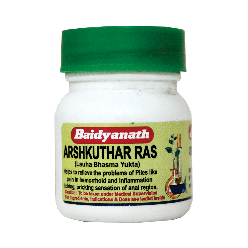 Baidyanath (Nagpur) Arshakuthar Ras - Image 2