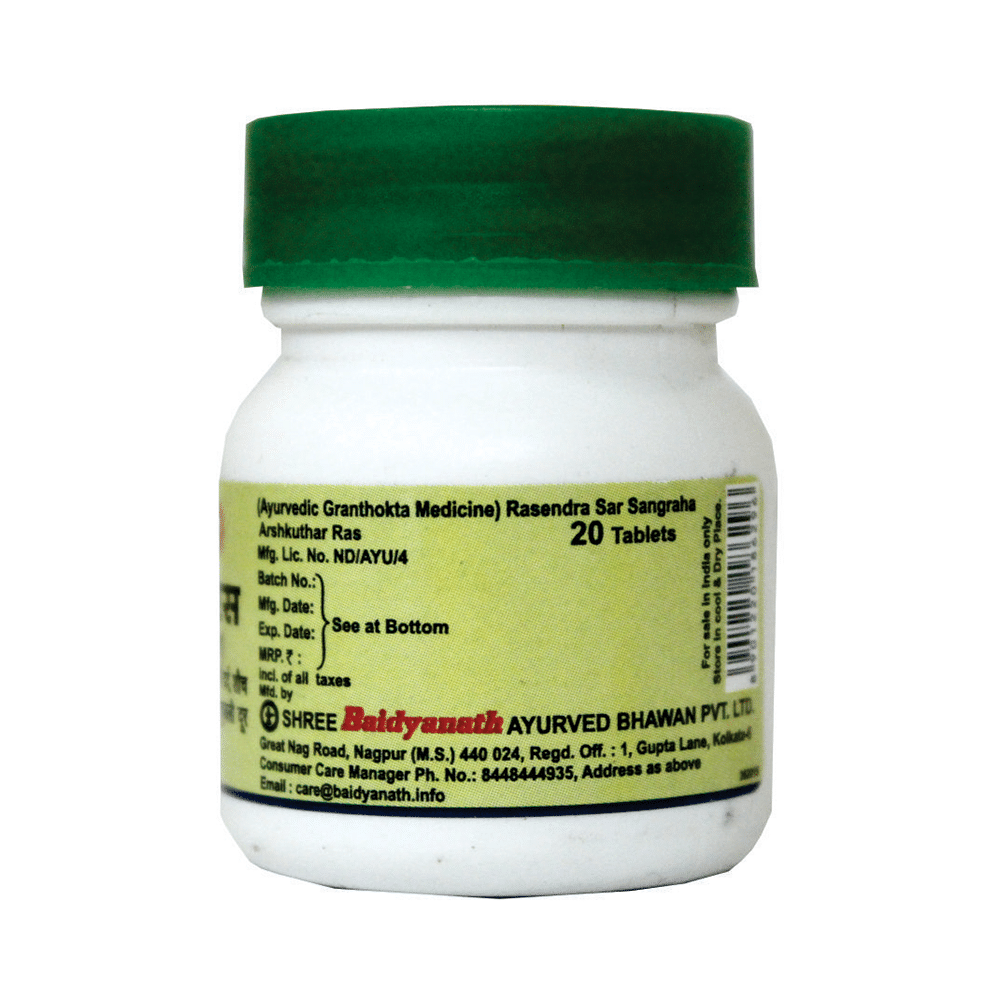 Baidyanath (Nagpur) Arshakuthar Ras - Image 3