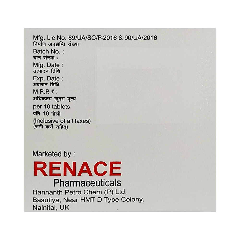 Retacyl Tablet - Image 3