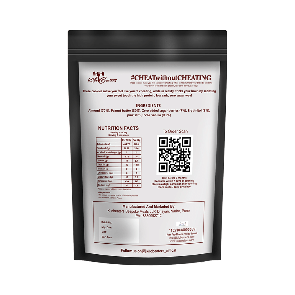 Kilobeaters Dessert Cookies Almond Berry - Image 2