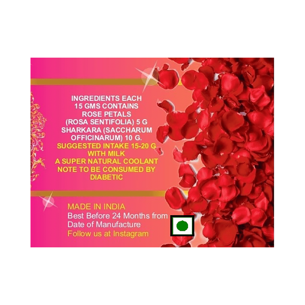 Shrinath Ayurved Gulkand - Image 4