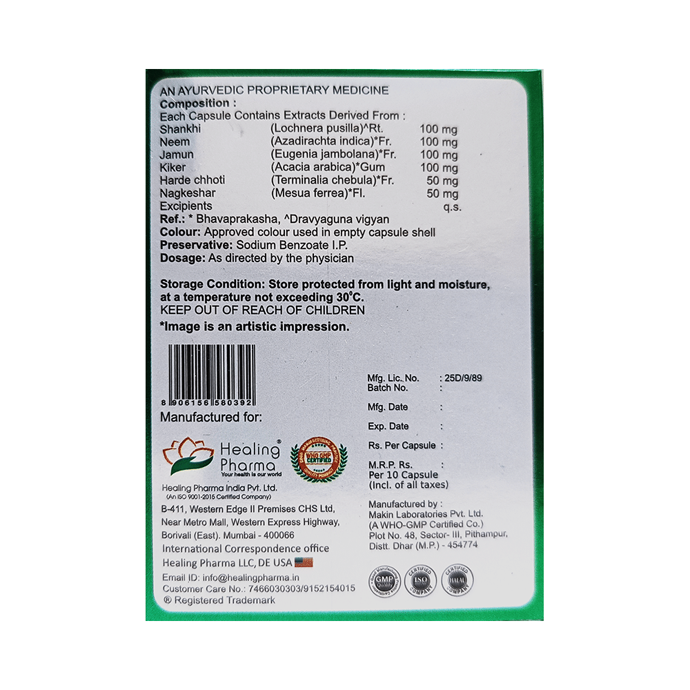 Pilefine Herbal Capsule - Image 3