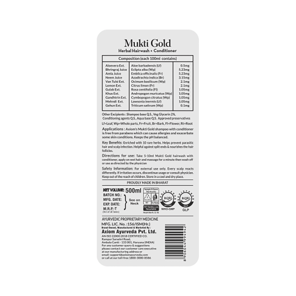 Axiom Mukti Gold Herbal Hairwash Shampoo | Helps Strengthen Hair Roots | Suitable for All Hair Types - Image 3
