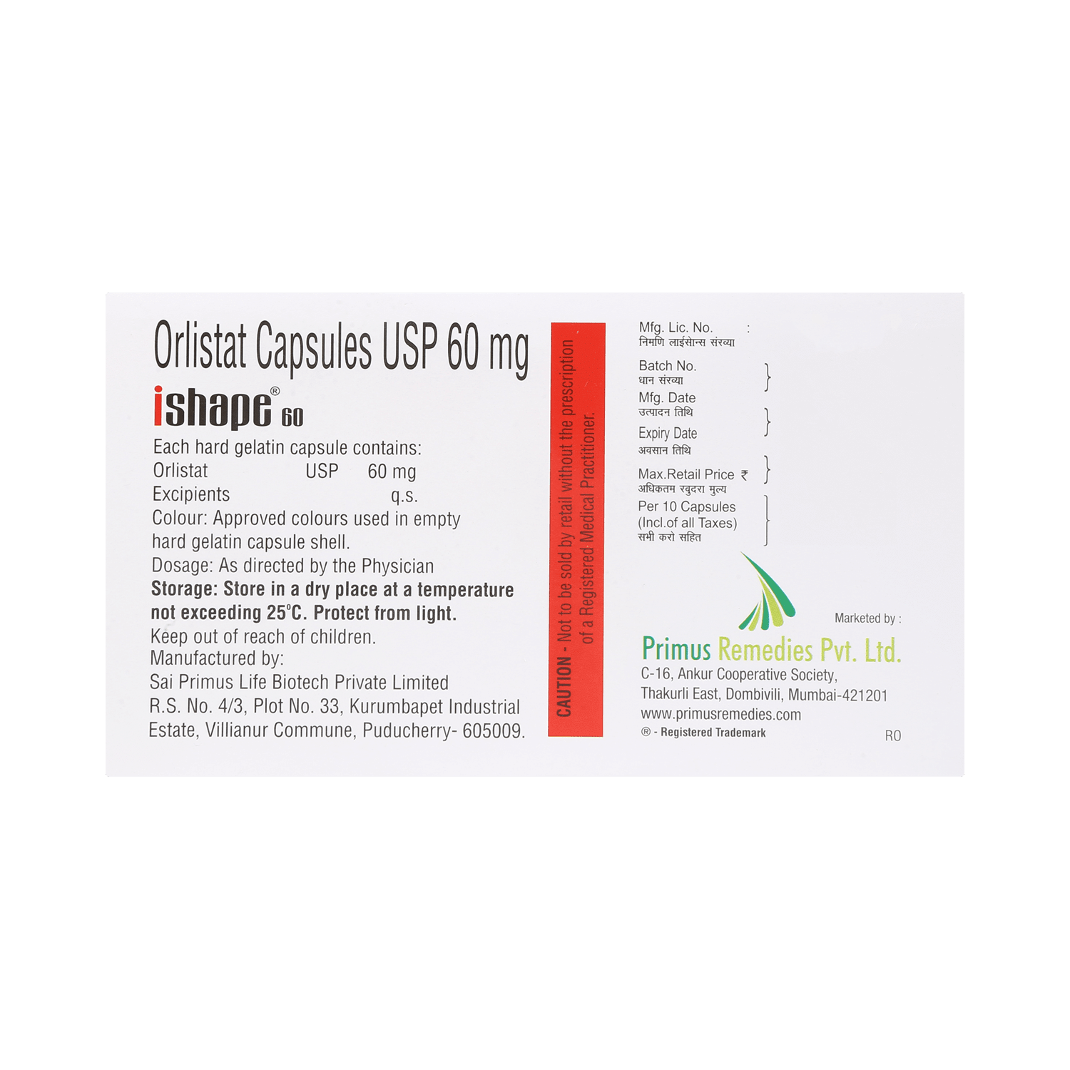 Ishape 60mg Capsule - Image 4