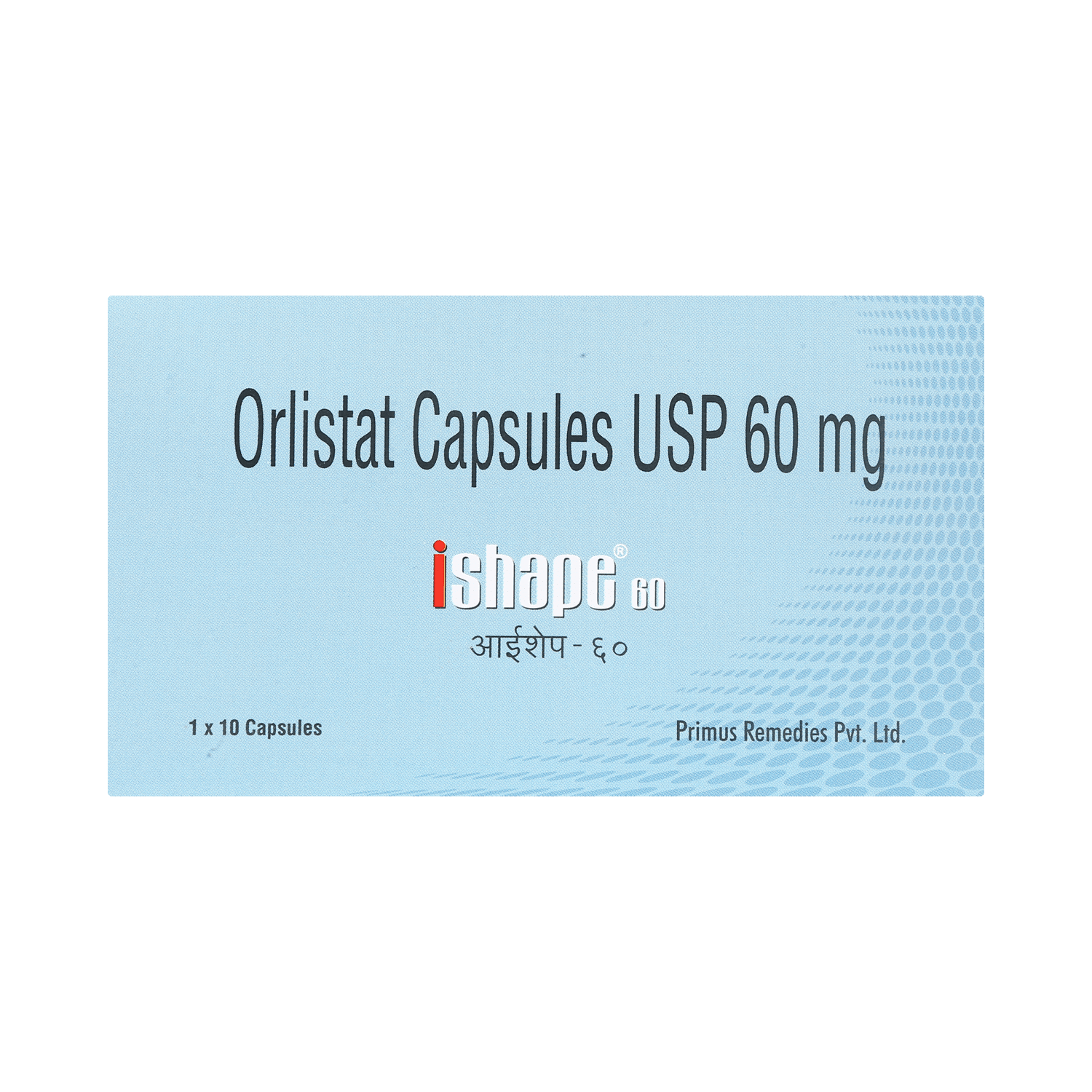 Ishape 60mg Capsule - Image 2