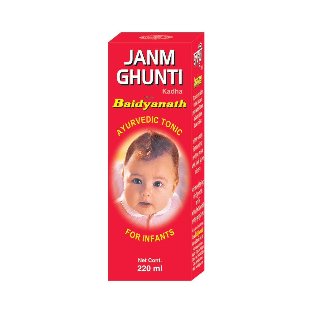 Baidyanath Janm Ghuti - Image 1