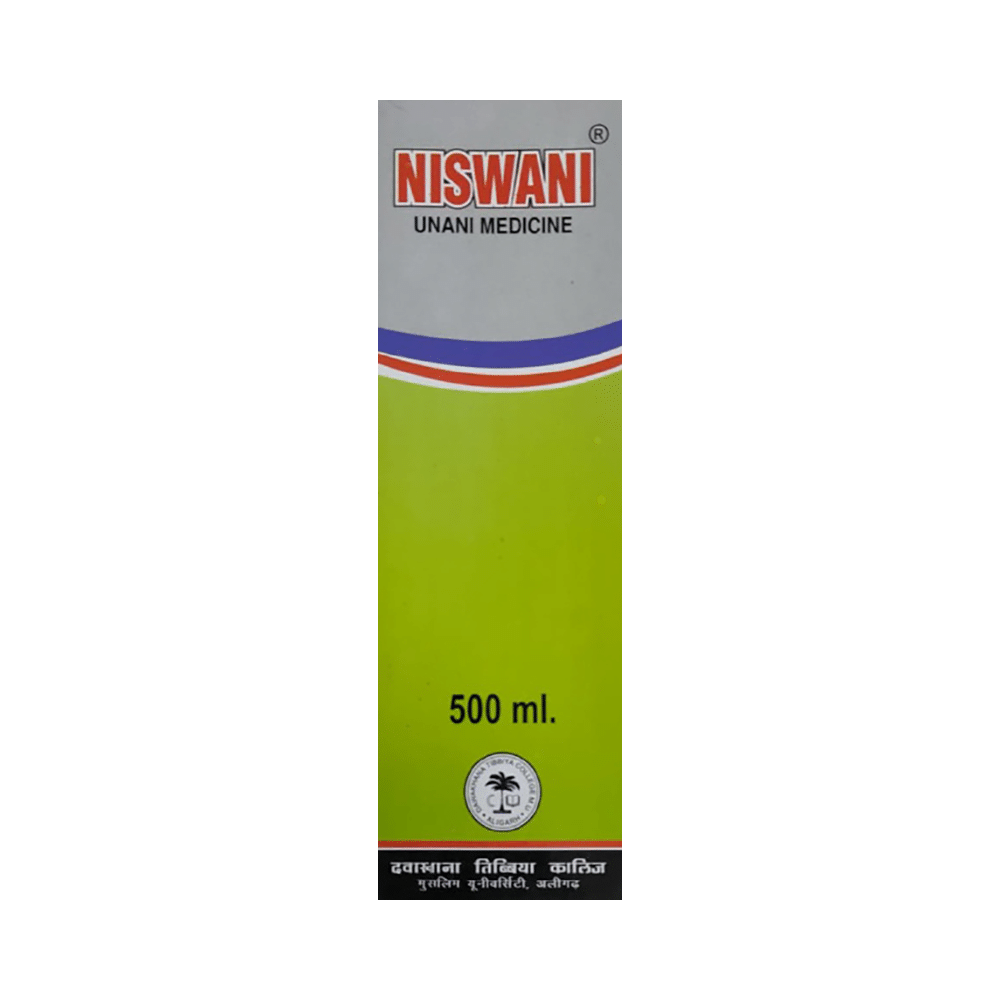 AMU Dawakhana Niswani - Image 1