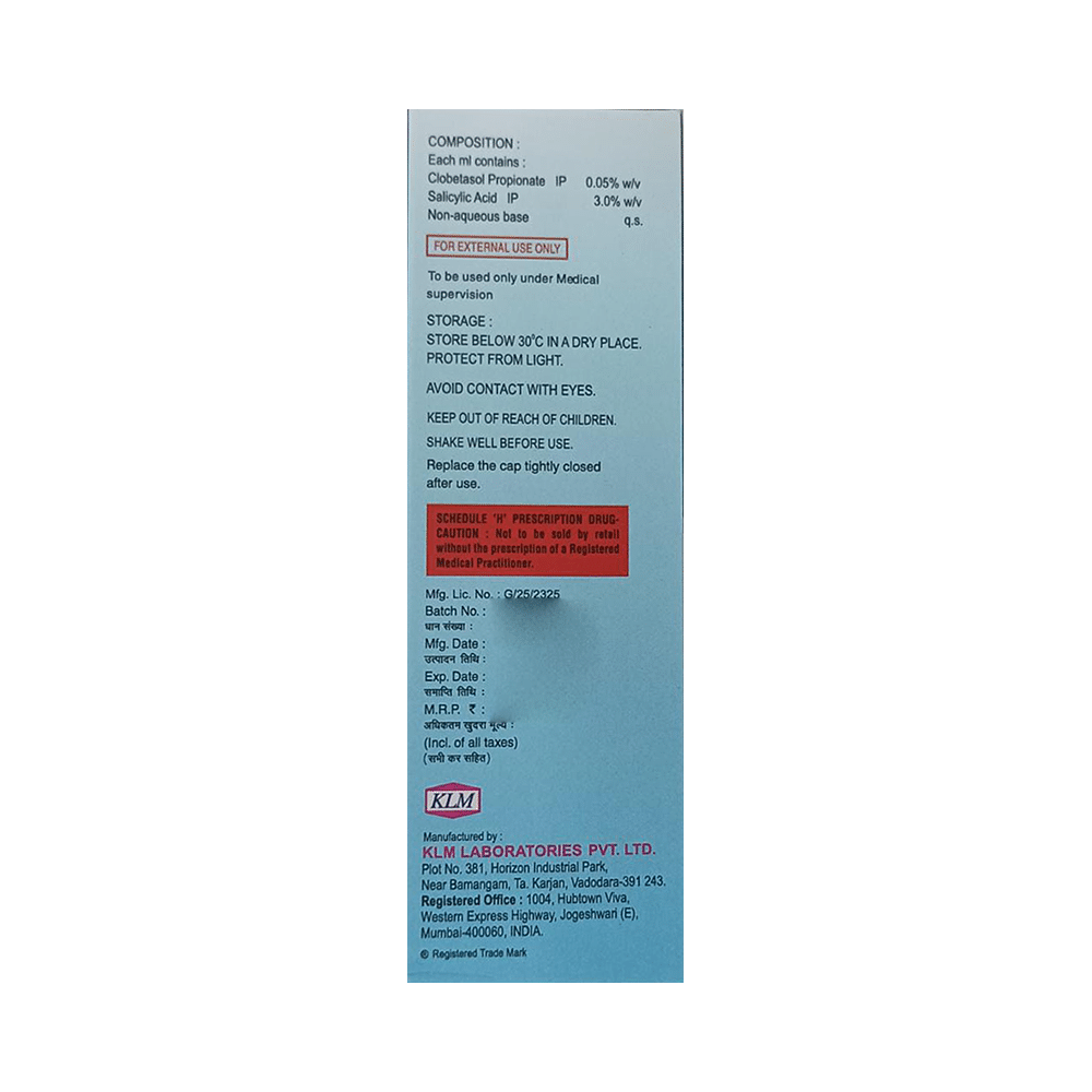Niosalic Lotion - Image 2