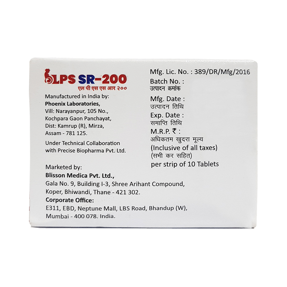 LPS SR 200 Tablet - Image 3