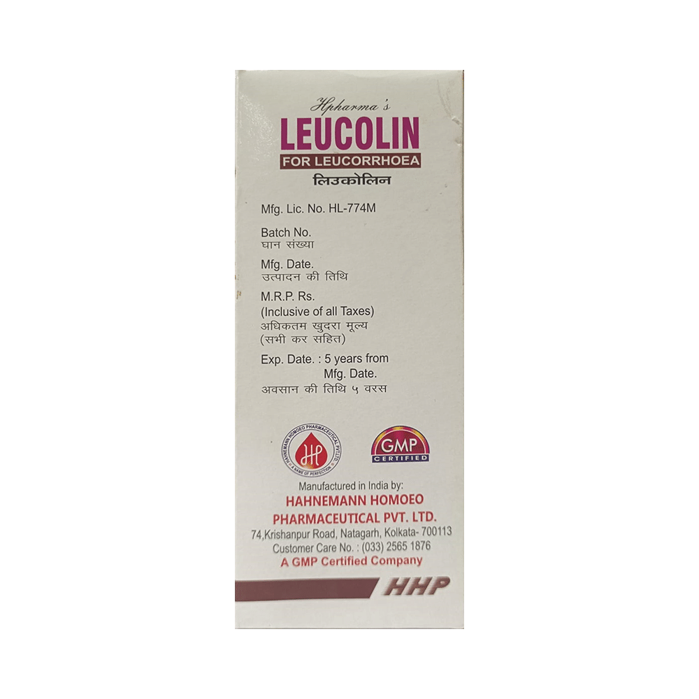 HHP Leucolin Syrup - Image 3