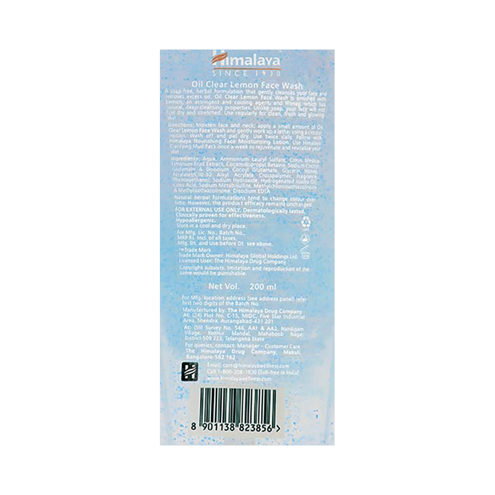 Himalaya Oil Clear Lemon Face Wash - Image 3