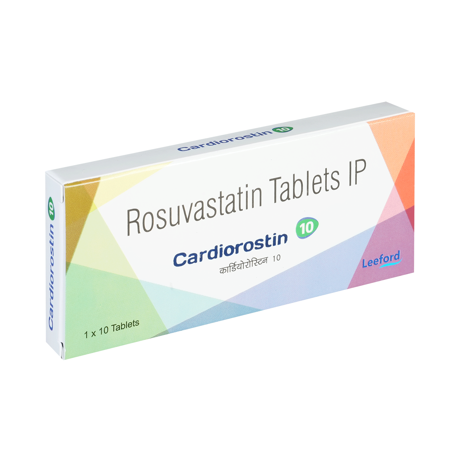 Cardiorostin 10mg Tablet - Image 2