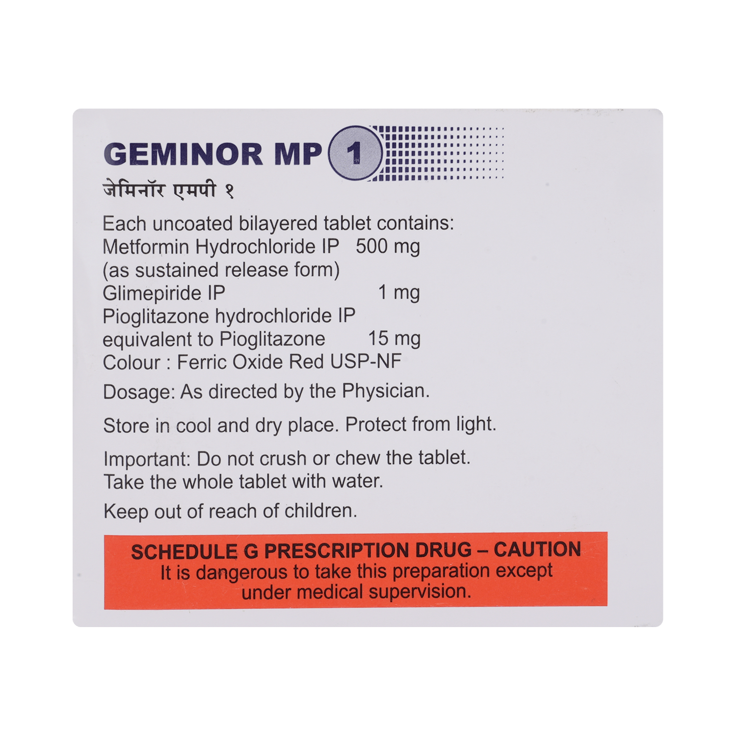 Geminor MP 1 Tablet SR - Image 3