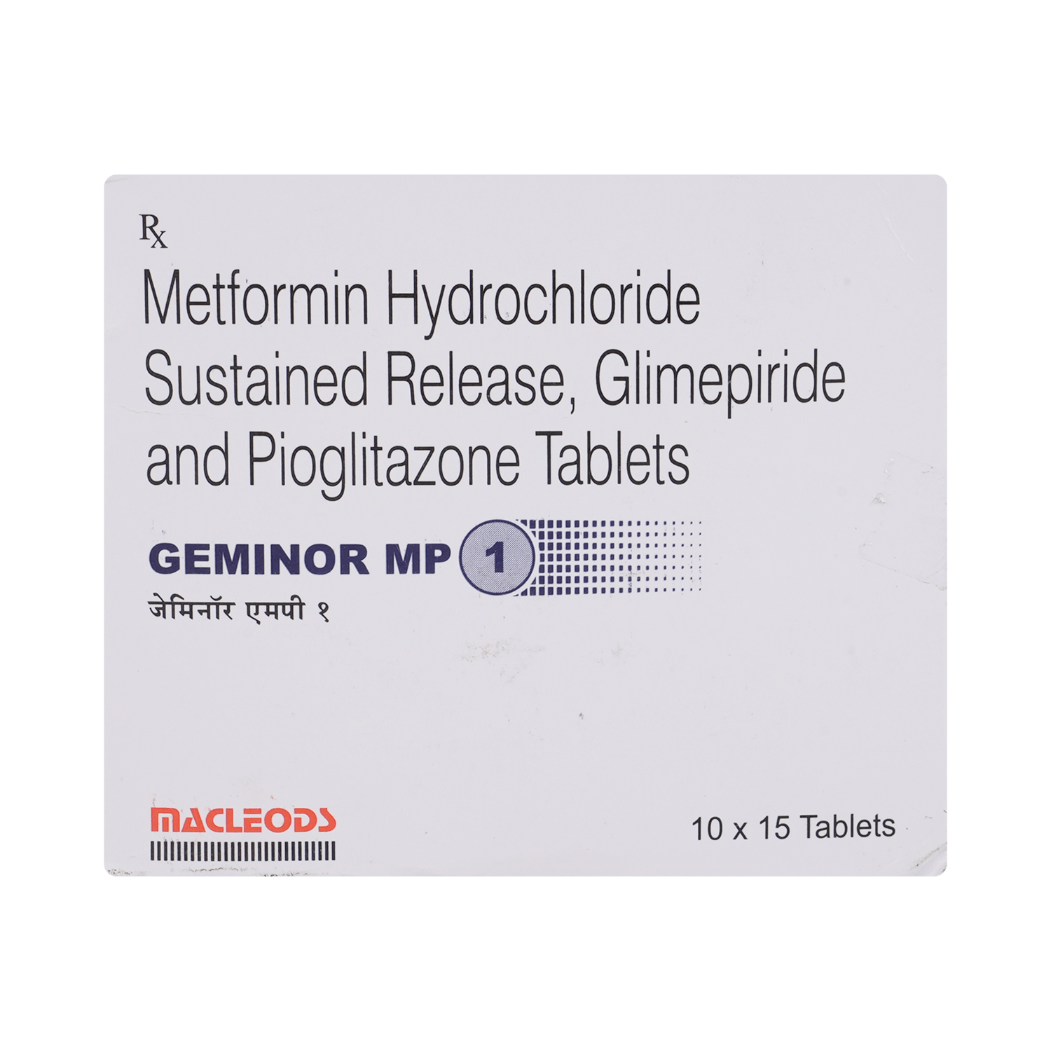 Geminor MP 1 Tablet SR - Image 2