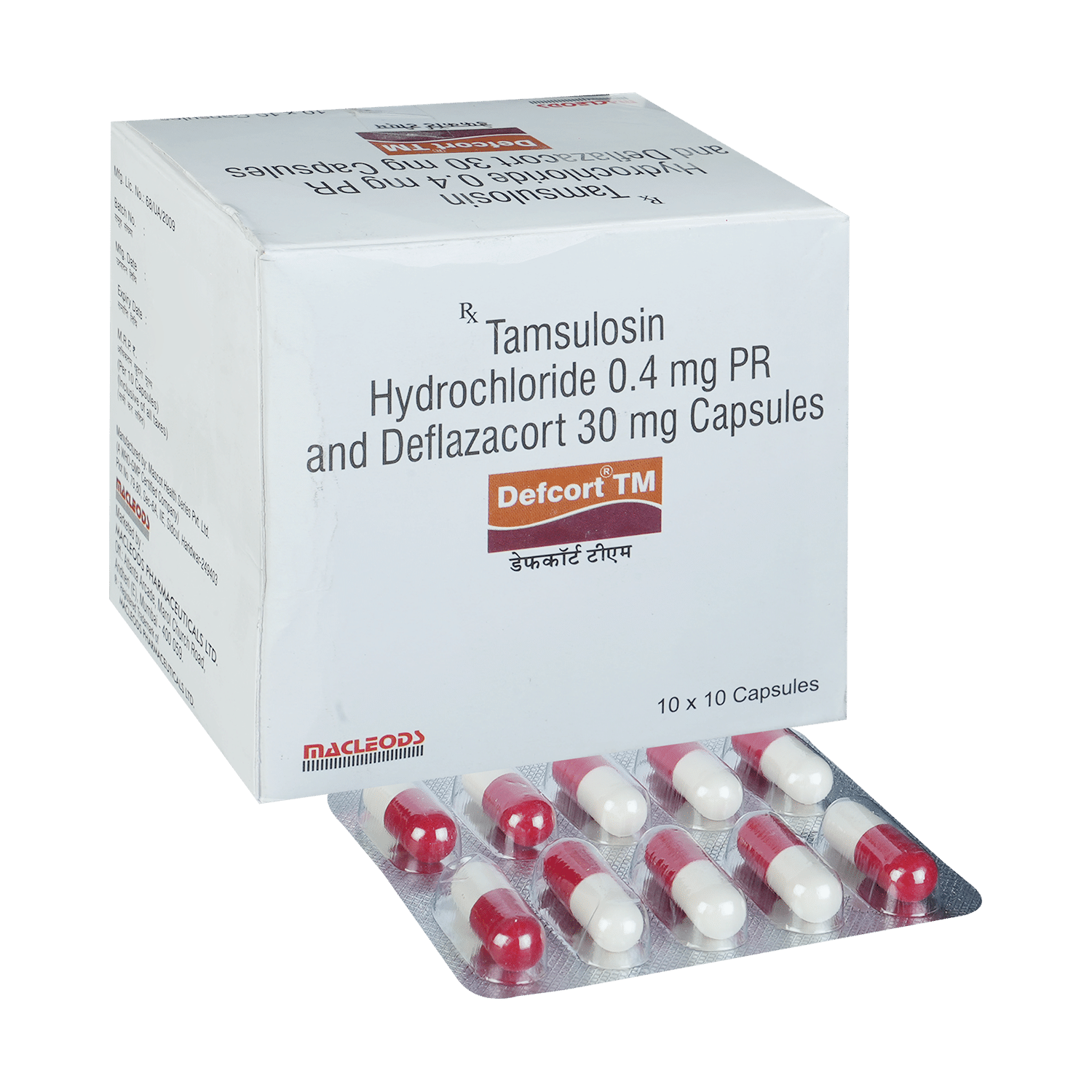 Defcort TM Capsule PR - Image 1
