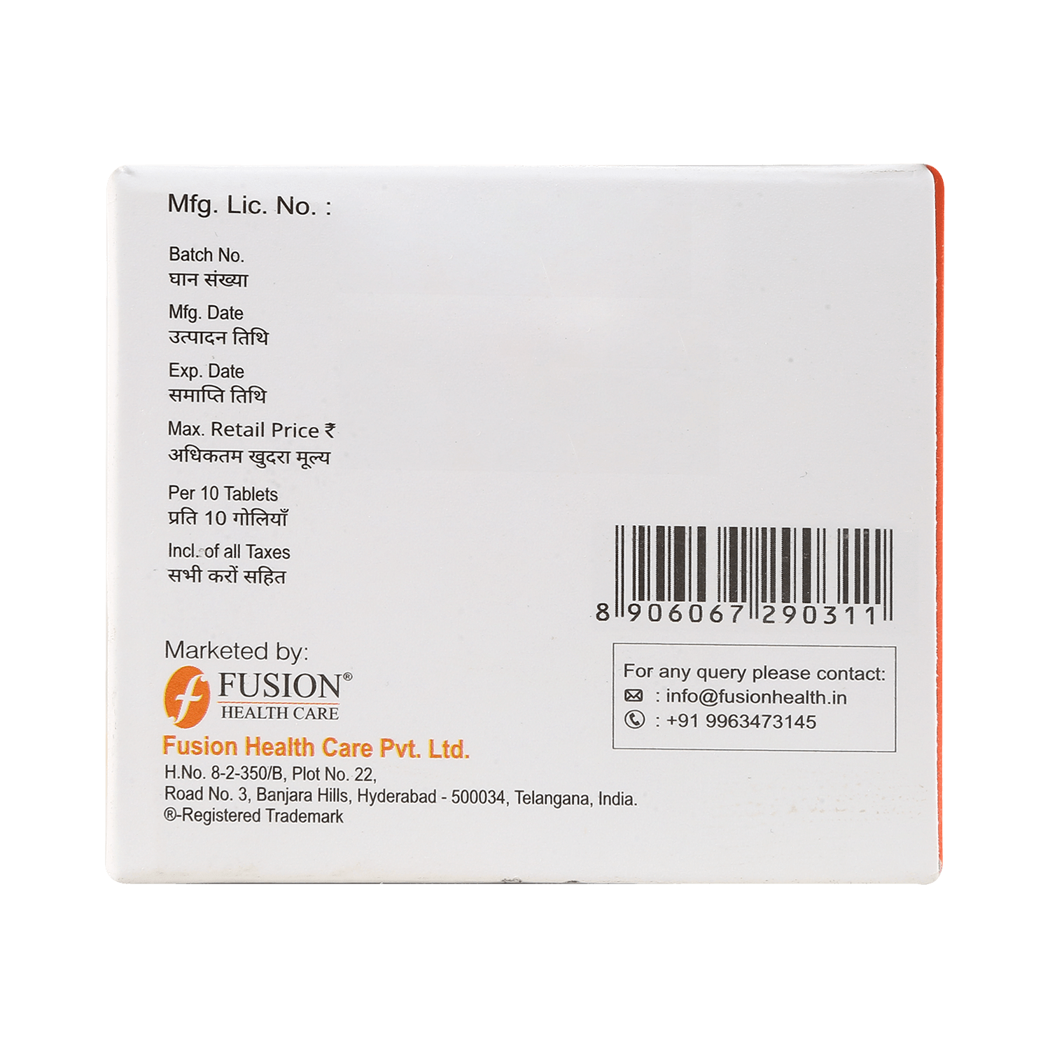 Tensorin M 500mg/20mg Tablet - Image 4