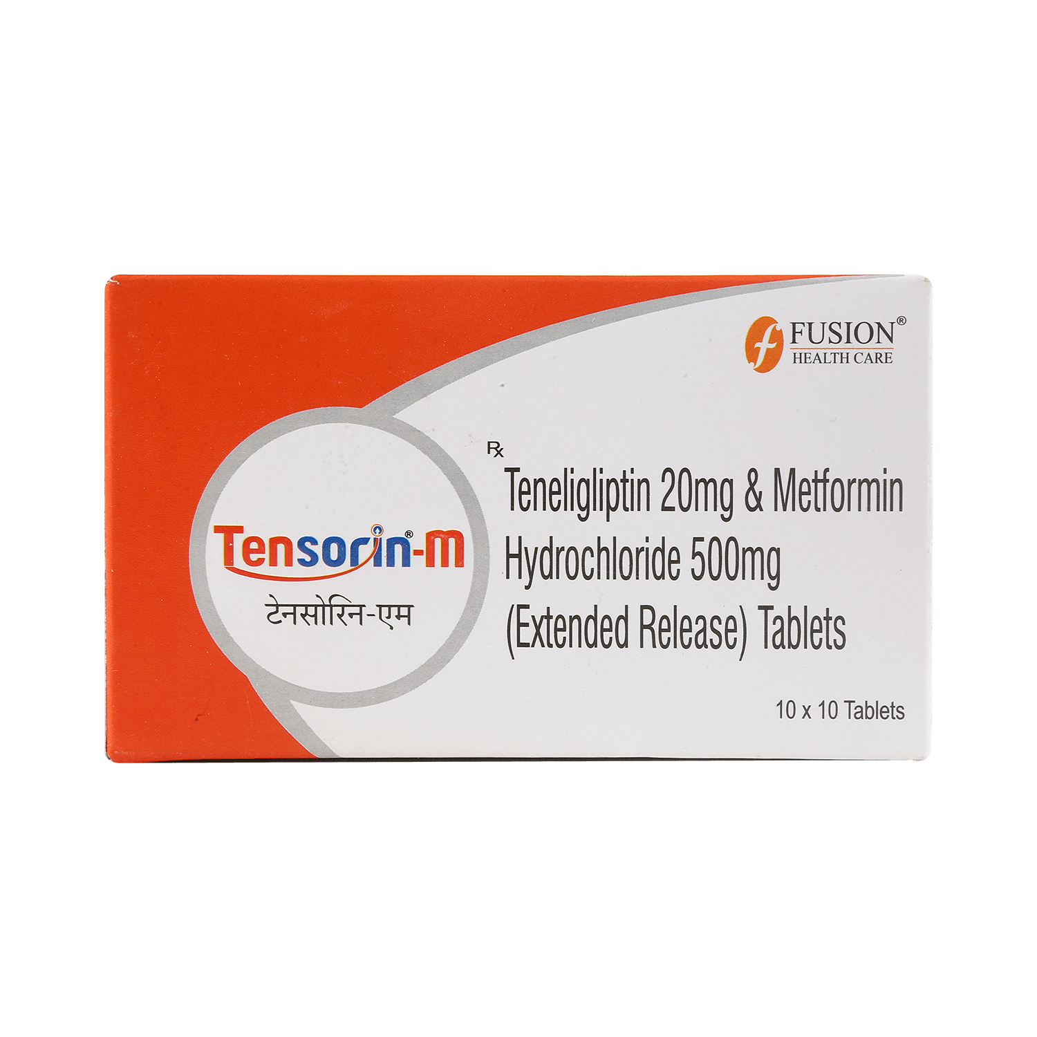 Tensorin M 500mg/20mg Tablet - Image 2