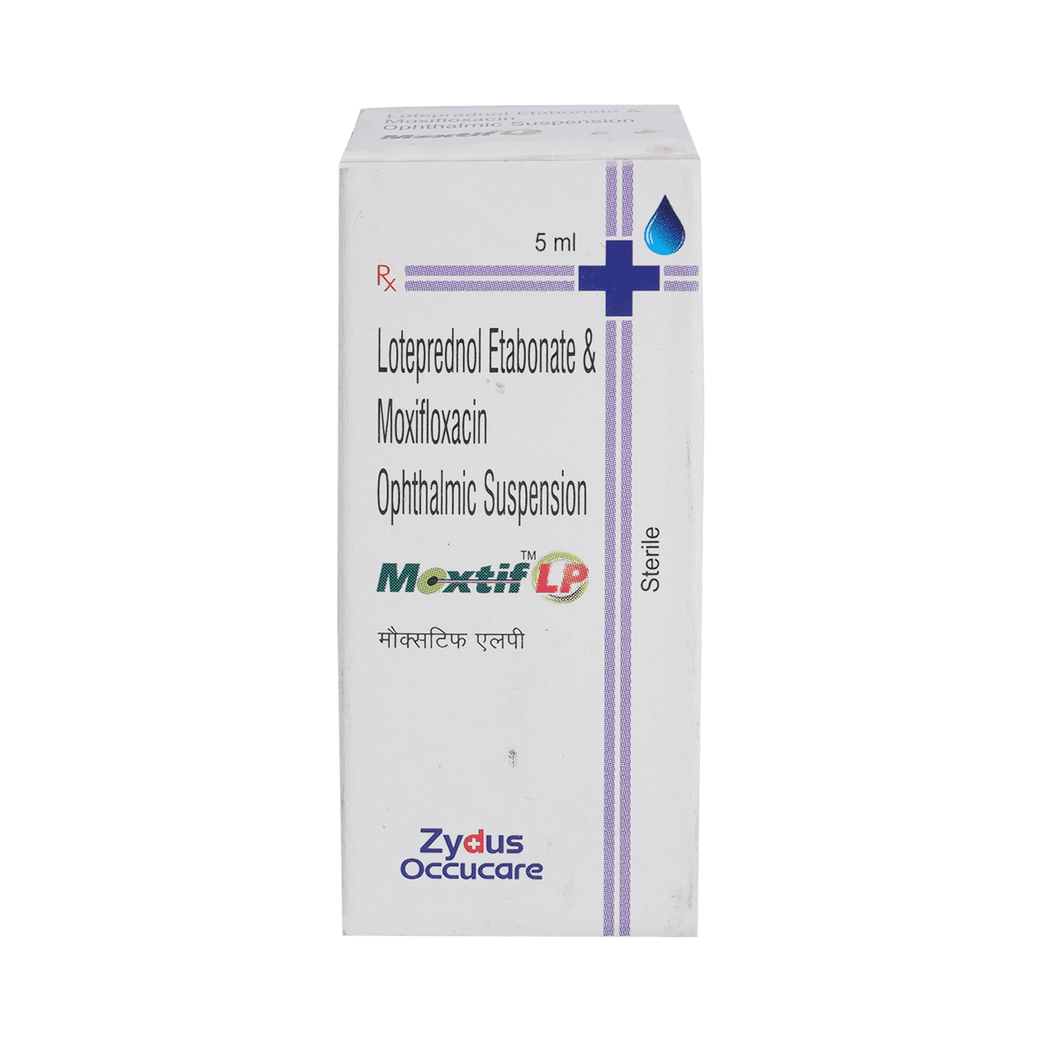 Moxtif LP Ophthalmic Suspension - Image 2