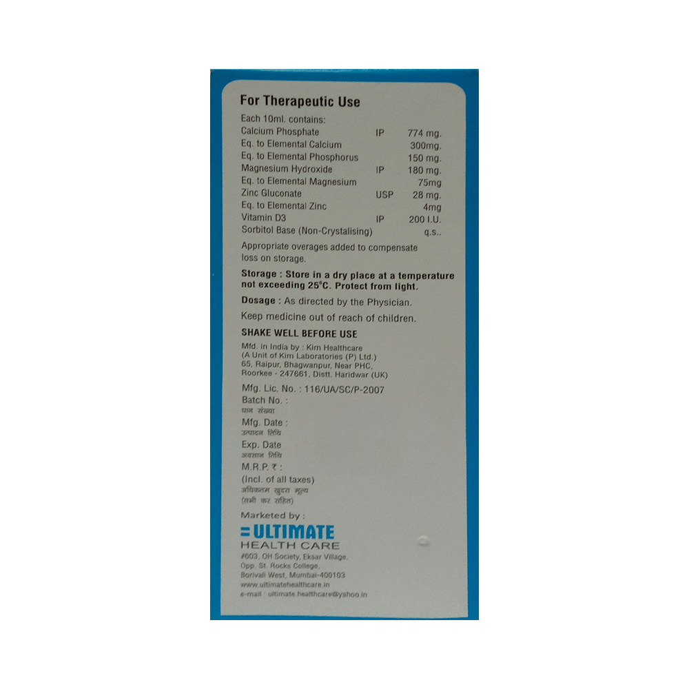 Boneshell Plus Oral Suspension - Image 2