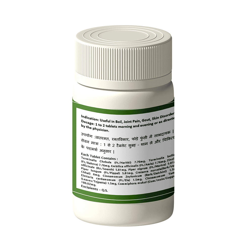 1ratti Kaishore Guggulu Tablet - Image 2