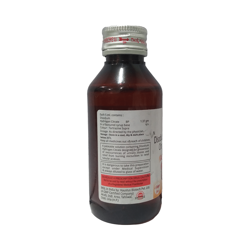 Alkadrix Syrup Sugar Free - Image 2
