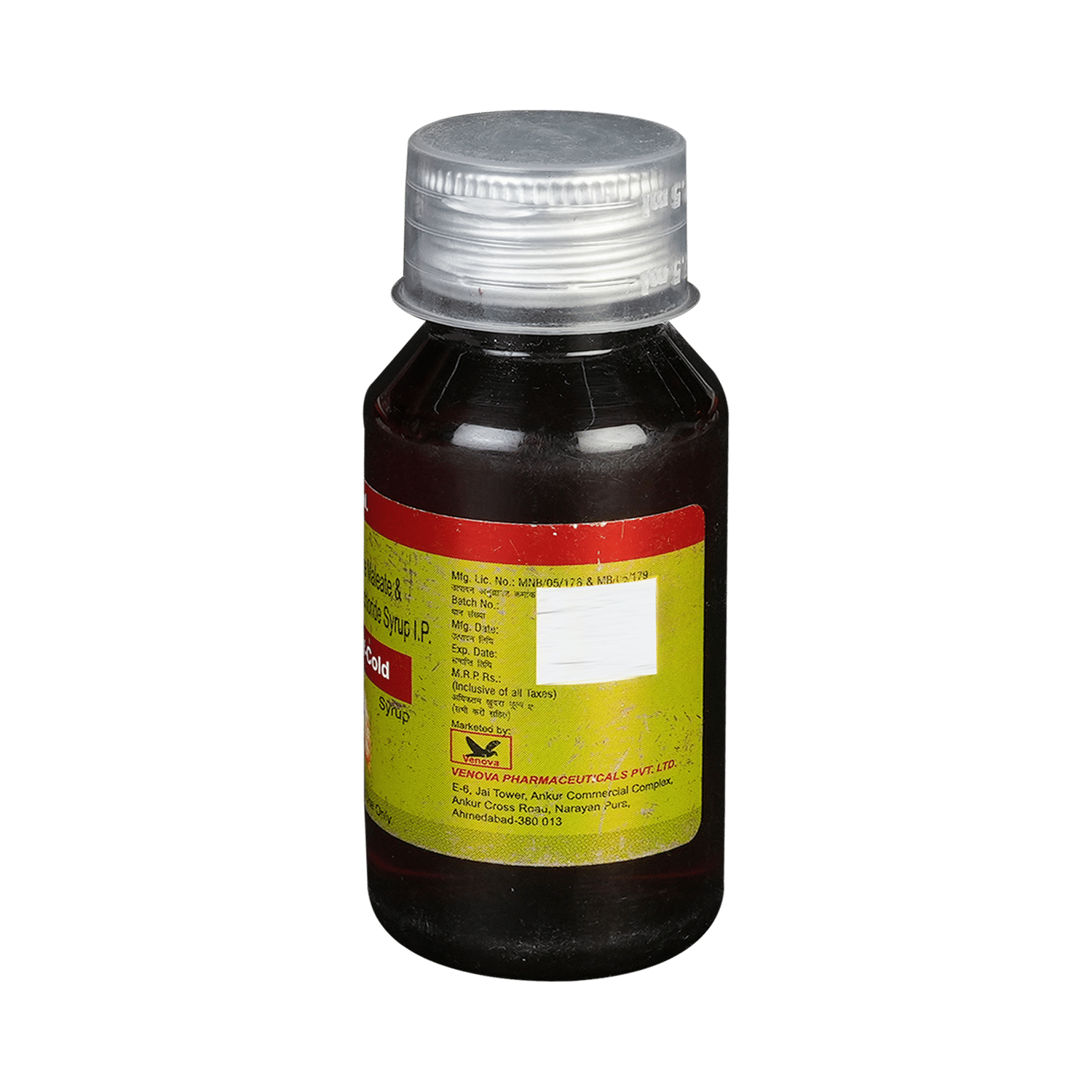 Voxikof Cold Syrup - Image 2