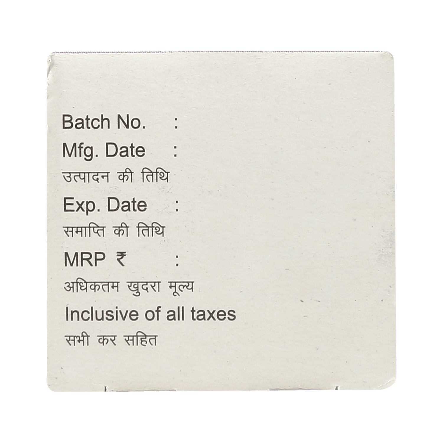 Zithium XL 200mg Suspension - Image 5