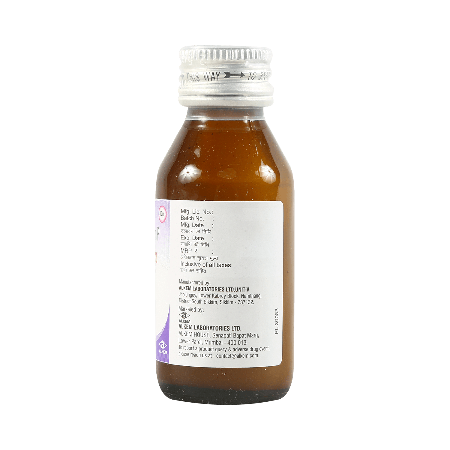 Zithium XL 200mg Suspension - Image 8