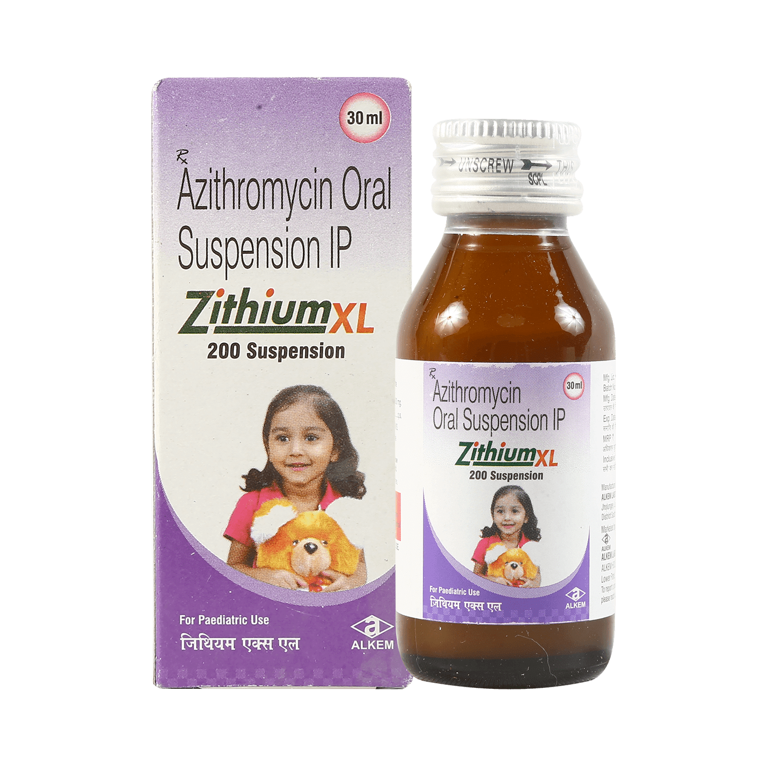 Zithium XL 200mg Suspension - Image 1