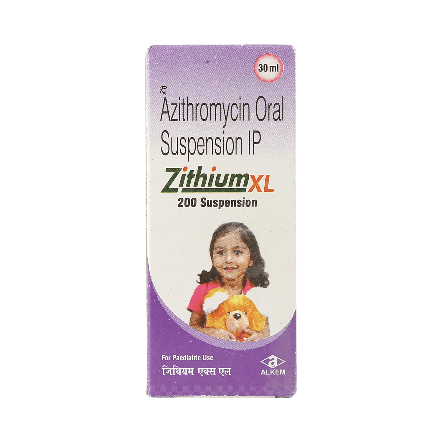 Zithium XL 200mg Suspension - Image 2