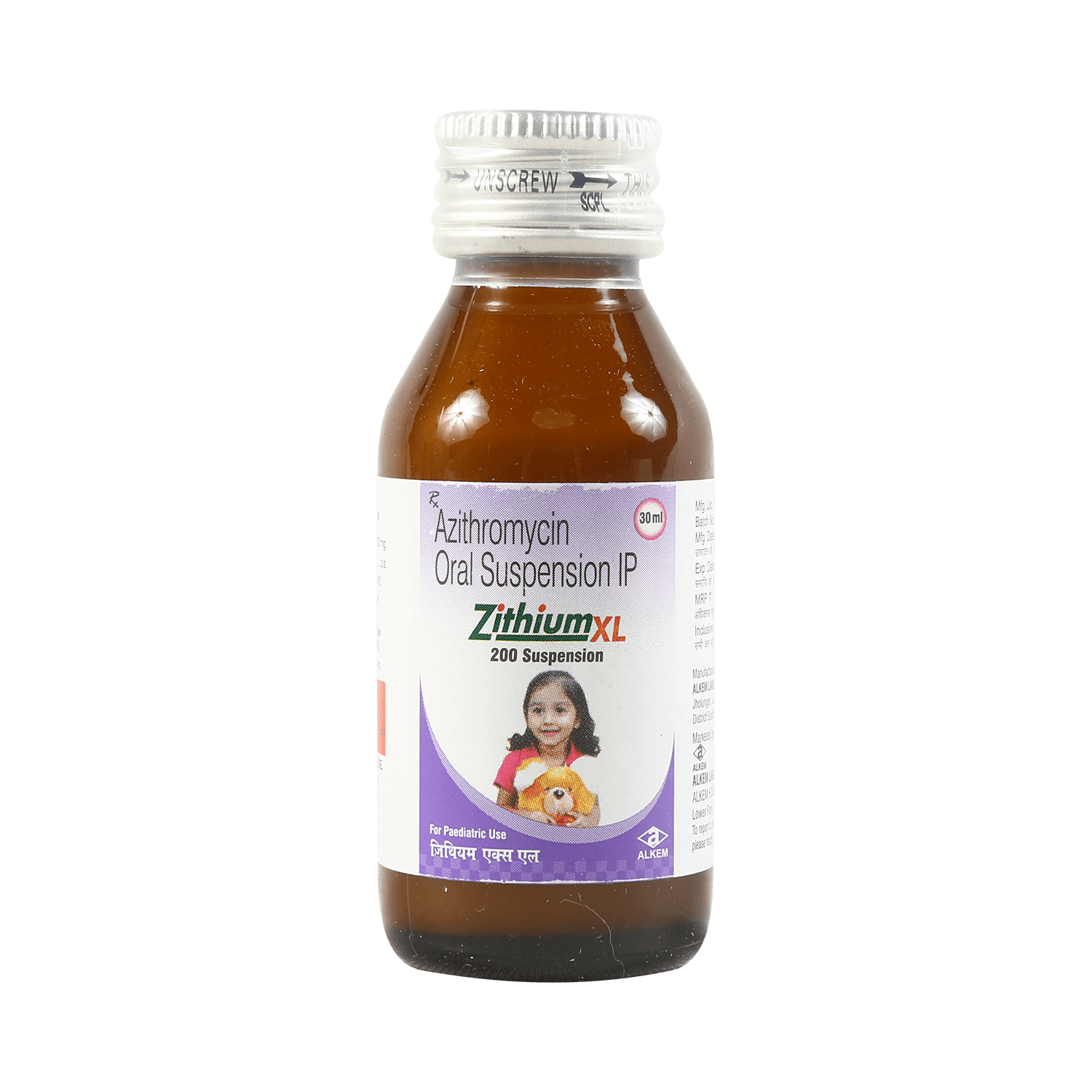 Zithium XL 200mg Suspension - Image 6