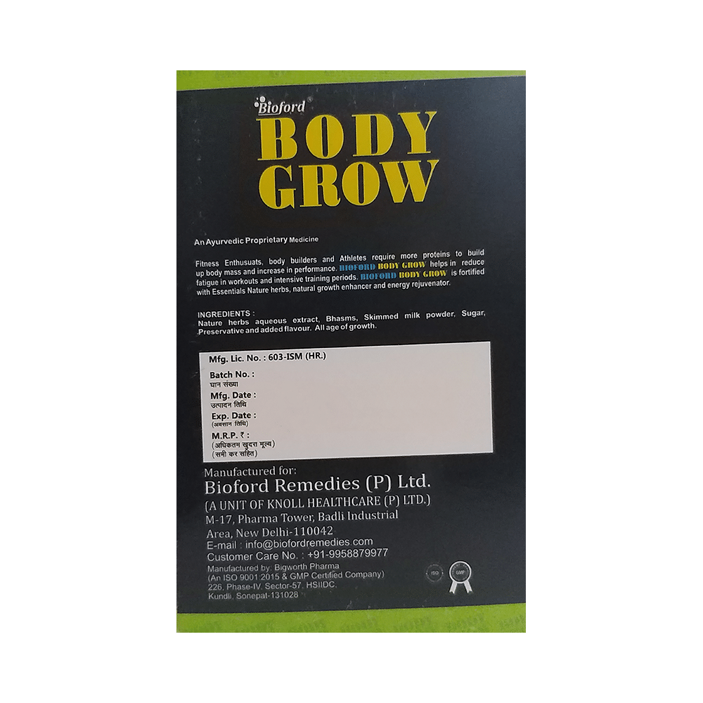 Bioford Body Grow Powder Chocolate with Shri Nath Aloevera Gel 10gm Free - Image 3