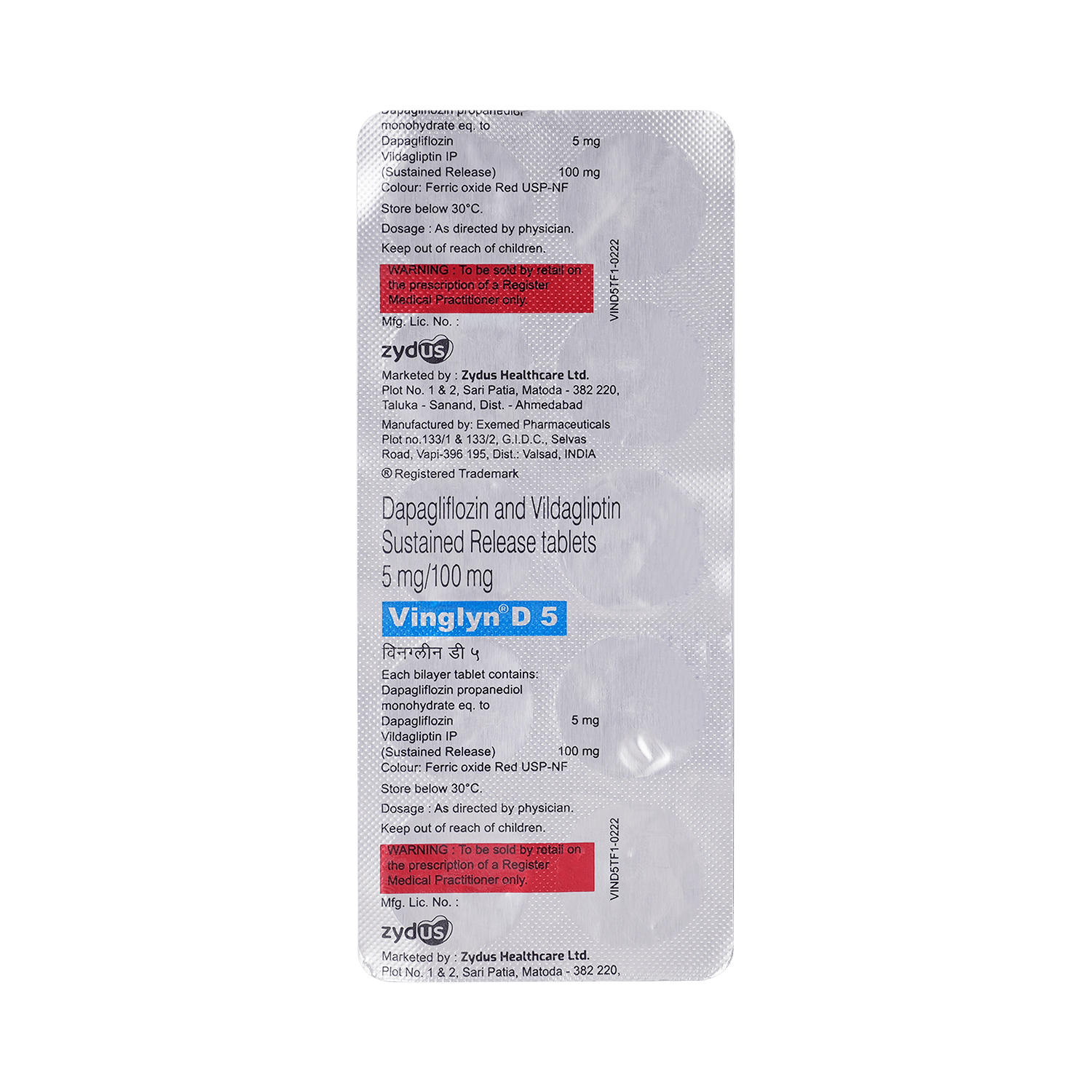 Vinglyn D 5mg/100mg Tablet - Image 3
