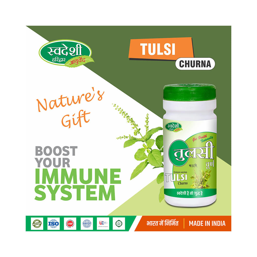 Swadeshi Tulsi Churna - Image 4