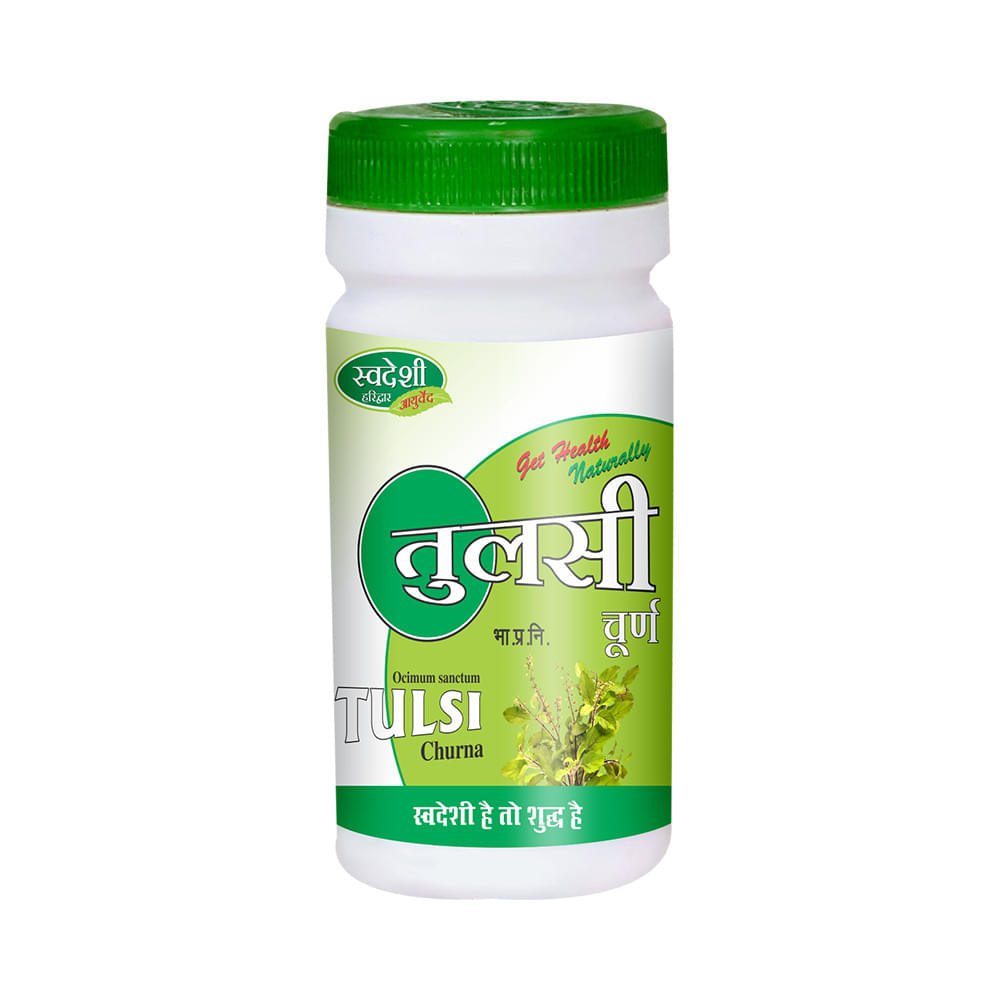 Swadeshi Tulsi Churna - Image 1