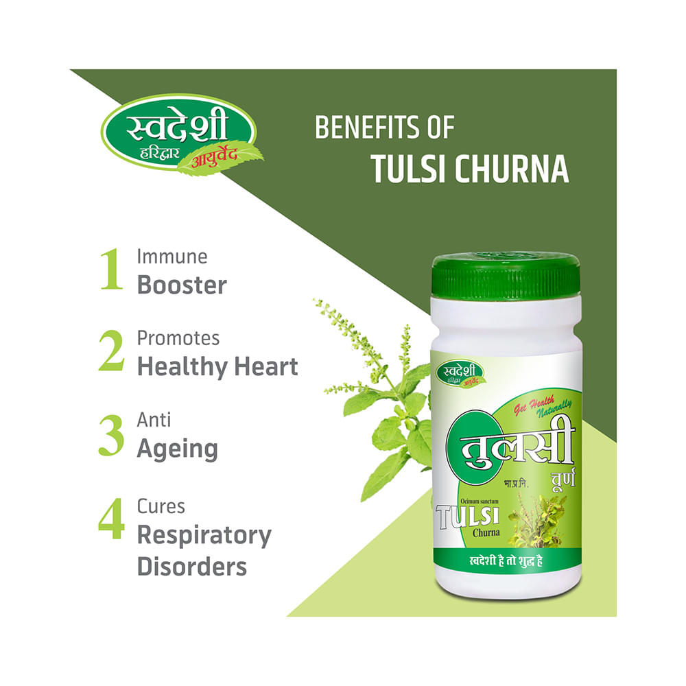 Swadeshi Tulsi Churna - Image 3