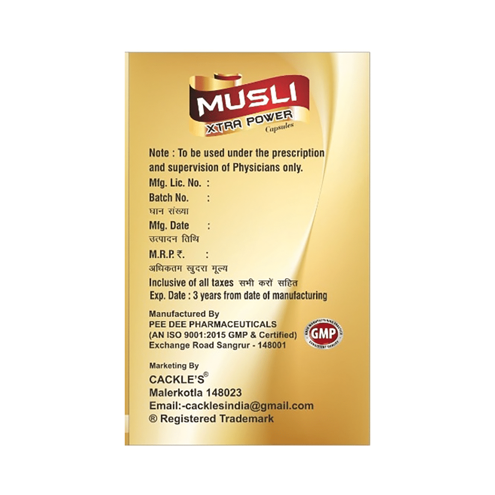 Cackle's Musli Xtra Power Capsule (30 Each) - Image 4