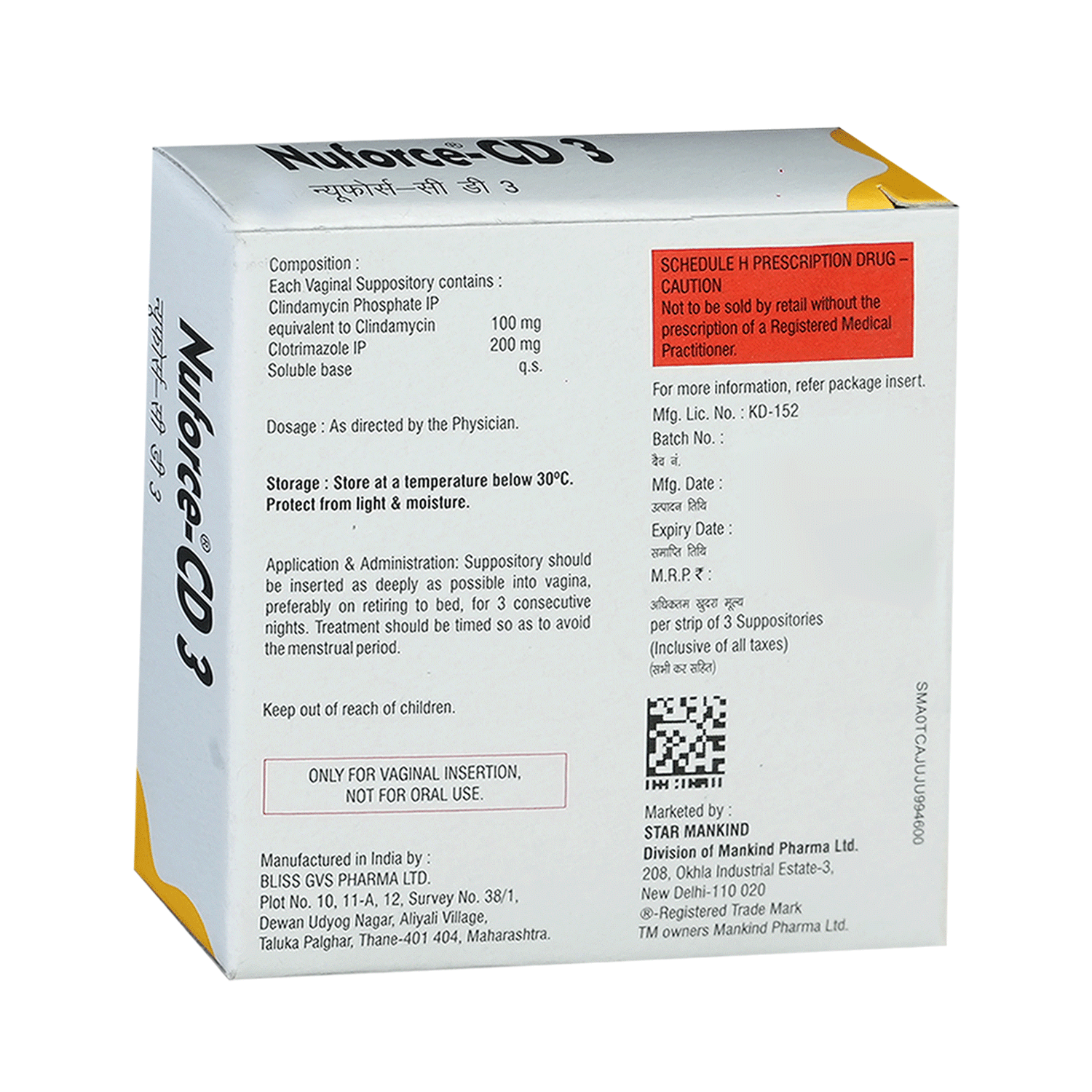 Nuforce-CD 3 Vaginal Suppository - Image 3