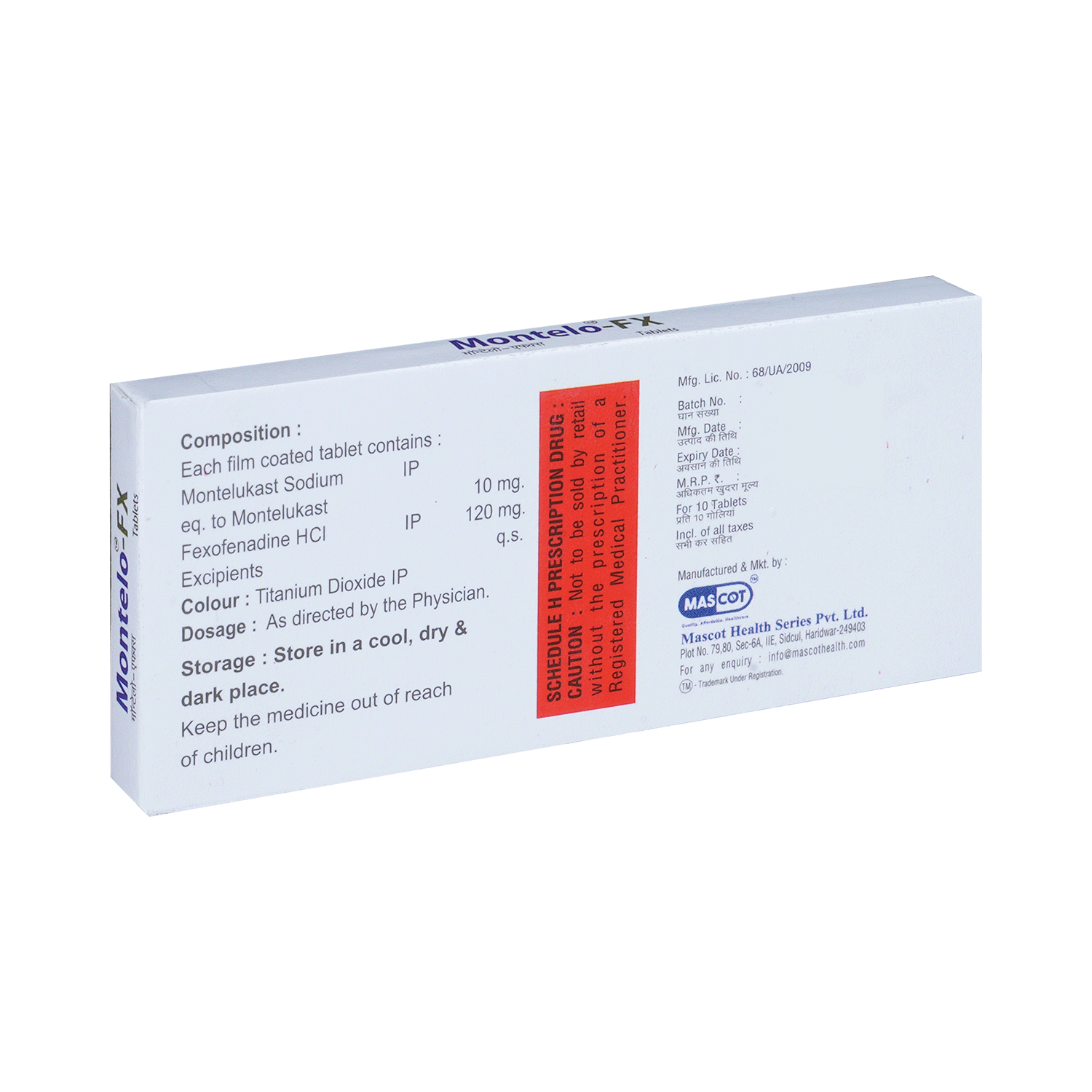 Montelo-FX Tablet - Image 3