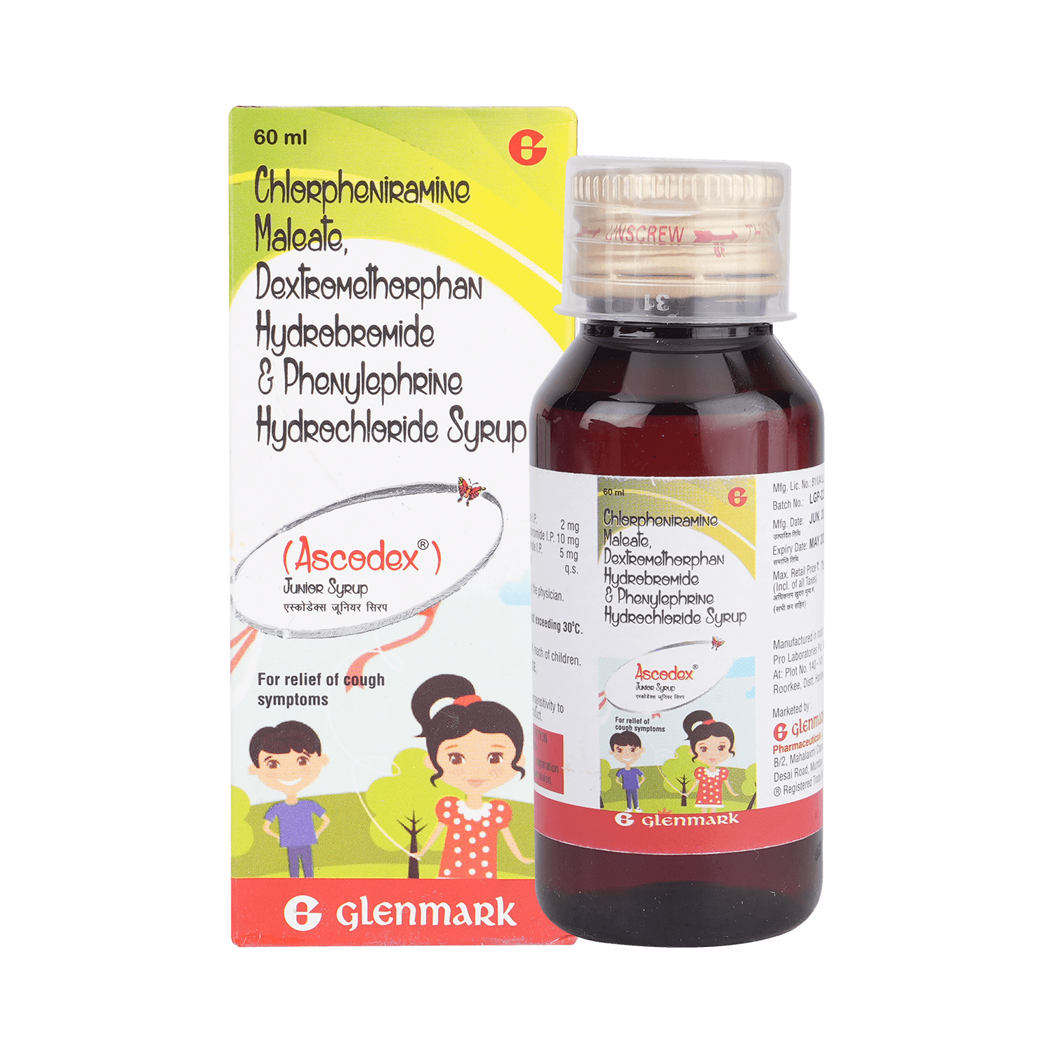 Ascodex Junior Syrup - Image 1
