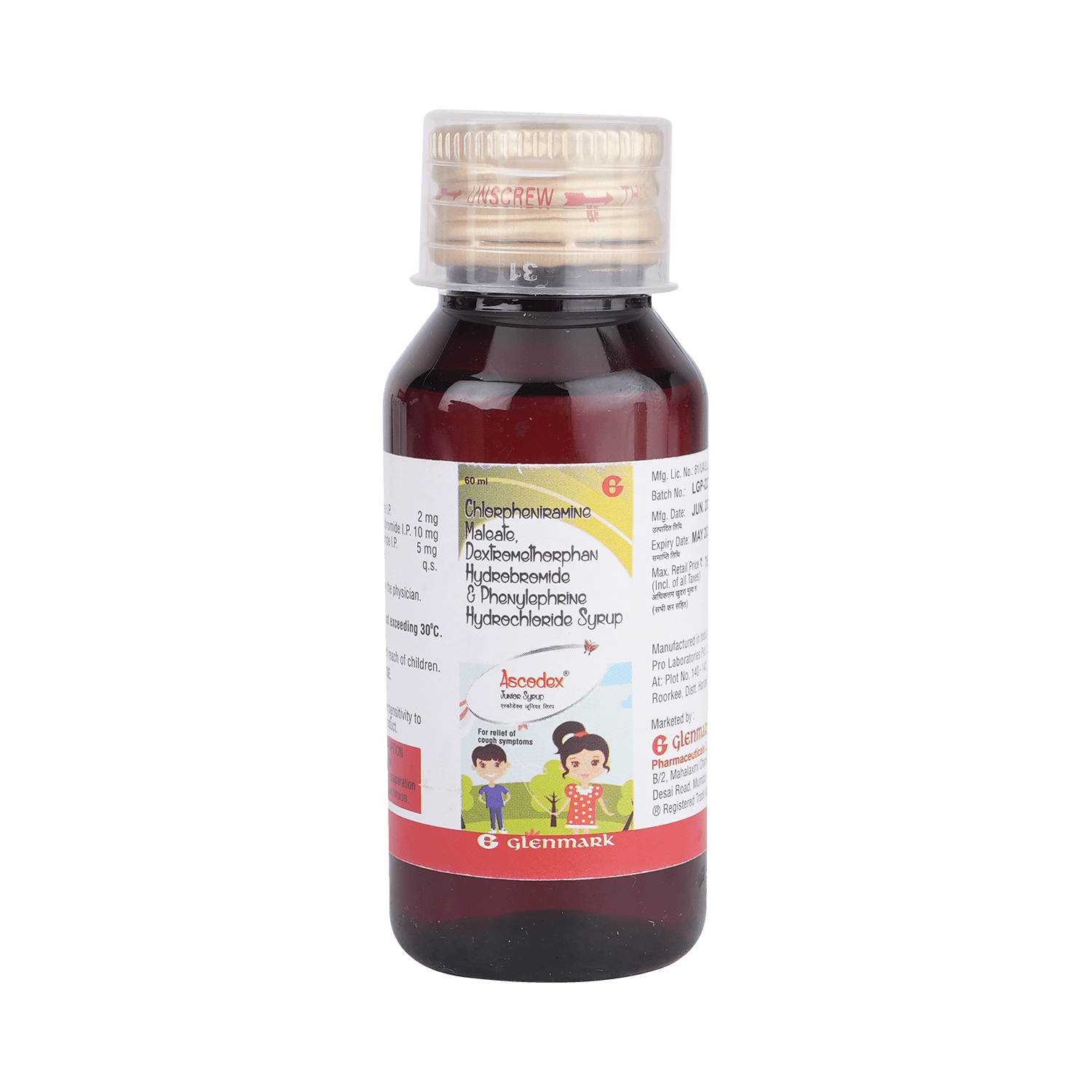 Ascodex Junior Syrup - Image 5