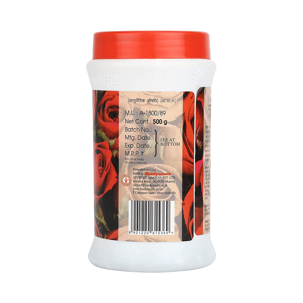 Baidyanath (Jhansi) Gulkand with Praval for Digestive Care - Image 3